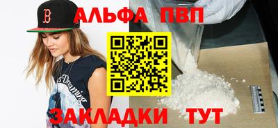 mdma Ипатово