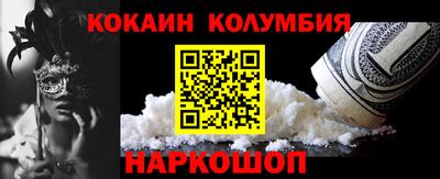 mdma Ипатово