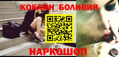 mdma Ипатово