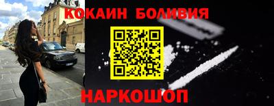 mdma Ипатово