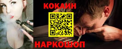 mdma Ипатово