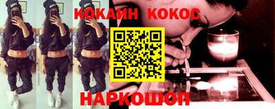 mdma Ипатово