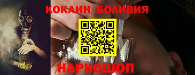 спайс Изобильный