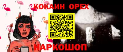 mdpv Ирбит