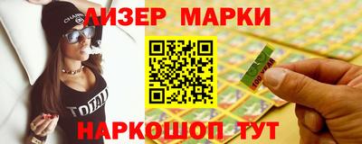 mdma Ипатово