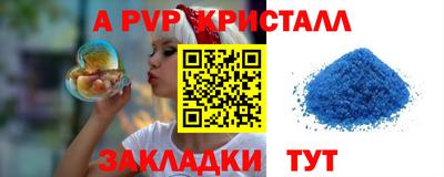 mdma Ипатово