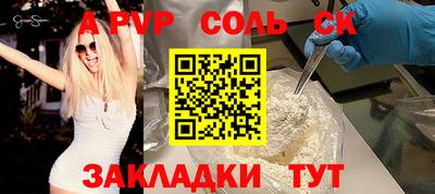 mdpv Ирбит