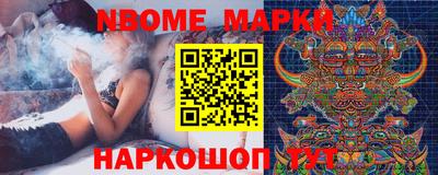 mdma Ипатово