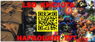 mdma Ипатово