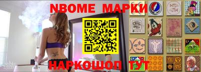 mdma Ипатово