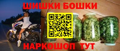 спайс Изобильный