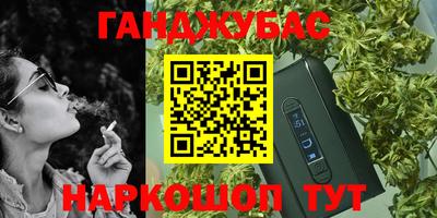 mdpv Ирбит