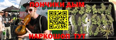 спайс Изобильный