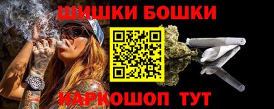 спайс Изобильный