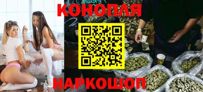 спайс Изобильный