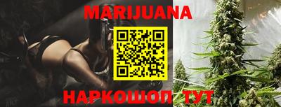mdma Ипатово