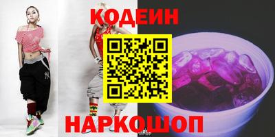 mdma Ипатово