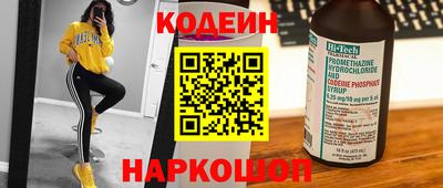 mdma Ипатово