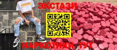 mdpv Ирбит