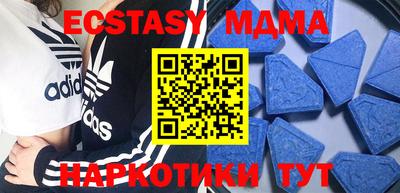 mdpv Ирбит