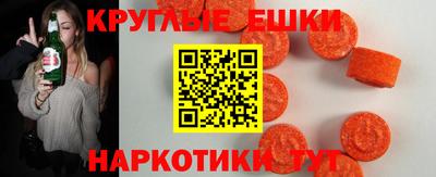 mdpv Ирбит