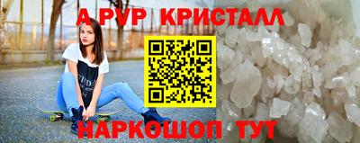 mdpv Ирбит