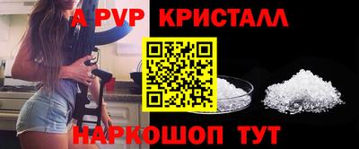 mdma Ипатово