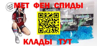 спайс Изобильный