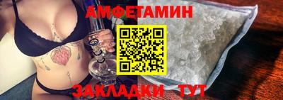 mdpv Ирбит