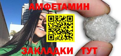 mdpv Ирбит