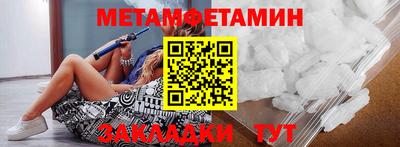 спайс Изобильный