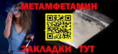 mdpv Ирбит