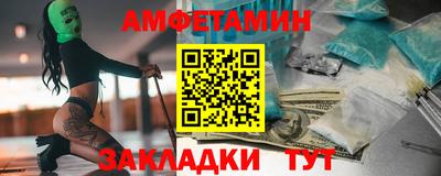 mdpv Ирбит