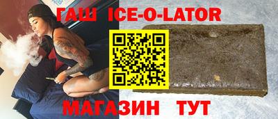 mdpv Ирбит