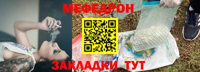 mdma Ипатово