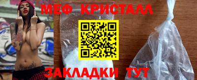 mdpv Ирбит