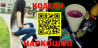 mdpv Ирбит