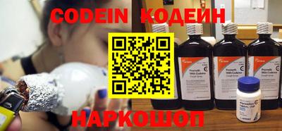 mdpv Ирбит