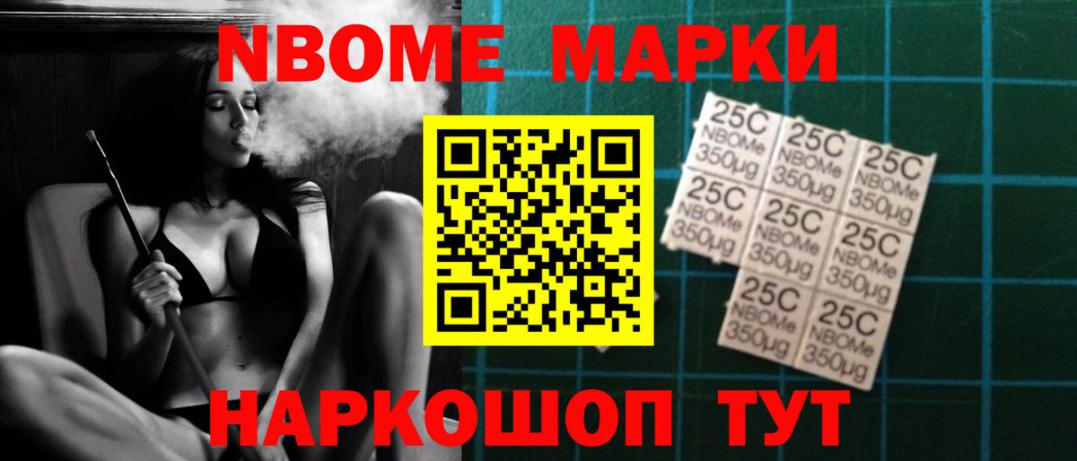 LSD-25 экстази кислота  ЛСД экстази  ЛСД экстази кислота  Дзержинский  Вход с VPN 
